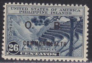 Philippines # O35,  Mint NH