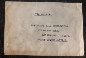 1924 Harbin Manchuria China Cover To San Francisco Ca USA Via Yokohama