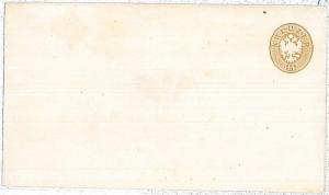 AUSTRIA:  POSTAL STATIONERY COVER - Ferchenbauer # 20 - K S : B