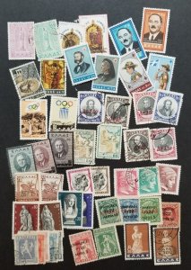 GREECE Vintage Stamp Lot Used Collection T5175