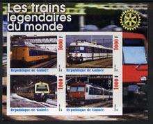 GUINEA GUINEE SHEET IMPERF TRAINS 