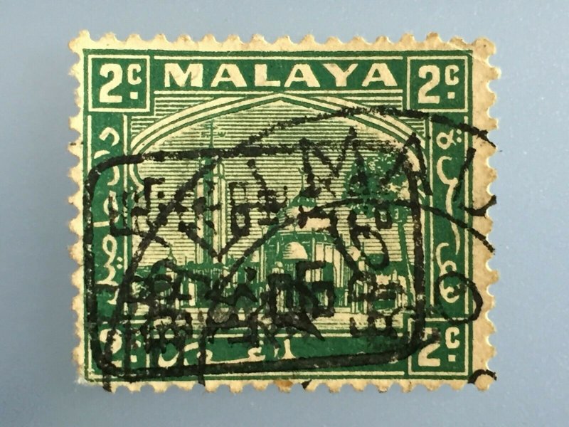 Malaya 1942 Japanese Occupation opt SELANGOR 2c USED SG#J207 M3389D 