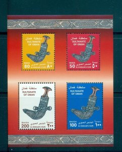 Oman - Sc# 430a. 2001 Al-Khanjar A'Suri. MNH Souvenir Sheet. $9.00.