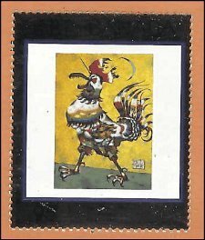 CANADA   #1800 MNH (3)