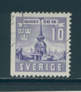 Sweden 319  Used (7)