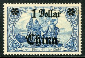 China 1900 Germany 1 Dollar /2 Mark Germania Unwmk Sc #44 Mint E719