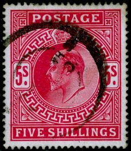 SG263, 5s bright carmine, FINE USED. Cat £220. 