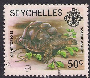 Seychelles 1977 QE2 50ct Marine Life used SG 410a ( G953 )