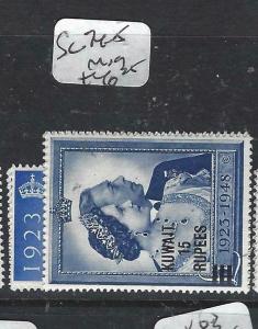 KUWAIT   (P2804B) ON   GB  KGVI  SILVER WEDDING SG 74-5   MOG