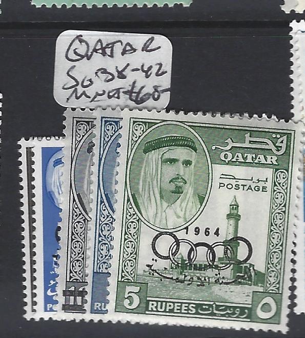 QATAR  (PP0502B)  OLYMPICS SG 38-42  MNH