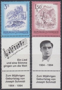 AUSTRIA  JUDAICA TABS # 040, SET COMMEMORATING 90th BIRTHDAY of COMPOSER SCHMIDT