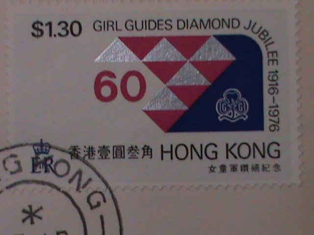 HONG KONG-1976-SC# 328-9--CV118- 60TH ANNIV-H.K. GIRLGUIDES-FDC-VF-49 YEARS OLD