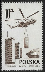 Poland #C54 MNH Stamp - Mi6 Transport Helicopter