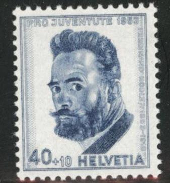 Switzerland Scott B231 MNH** 1953 semipostal