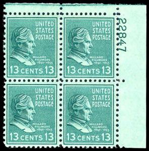 U.S. PLATE BLOCKS 818  Mint (ID # 86647)