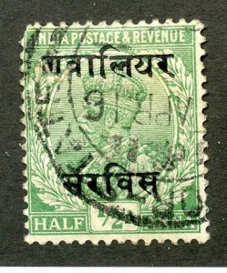 India- Convention States, Gwallior, Scott #o22, Used