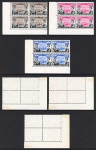 Bechuanaland SG154/6 1960 Set in U/M Blocks (mounted in the margins)