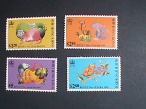 ​HONG KONG- STAMP-1996-SC# 734-7 YEAR OF THE LOVELY RAT MNH SET VERY FINE-