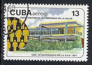 Cuba C269 VFU S471