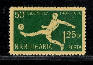 BULGARIA SC# 1068 FVF/MNH