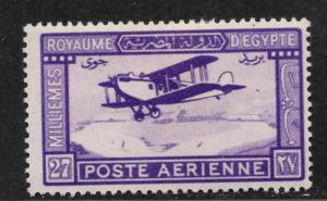 **Egypt, SC# C1 MHH FVF Single Airmal Stamp, CV $30.00