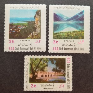 Iran Turkey Pakistan Joint Issue 1970 Bridge Lake Mountain (stamp MNH *see scan