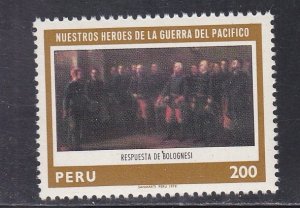 Peru # 697, Colonel Bolognesi's Reply, Mint NH, 1/3 Cat.