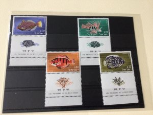 Israel mint never hinged fish  stamps  Ref 55135