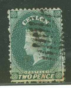 Ceylon #47 Used Single (Queen)