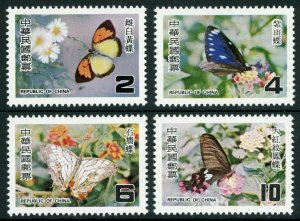 China - Taiwan SC#2114-2117 Butterflies (1978) MNH