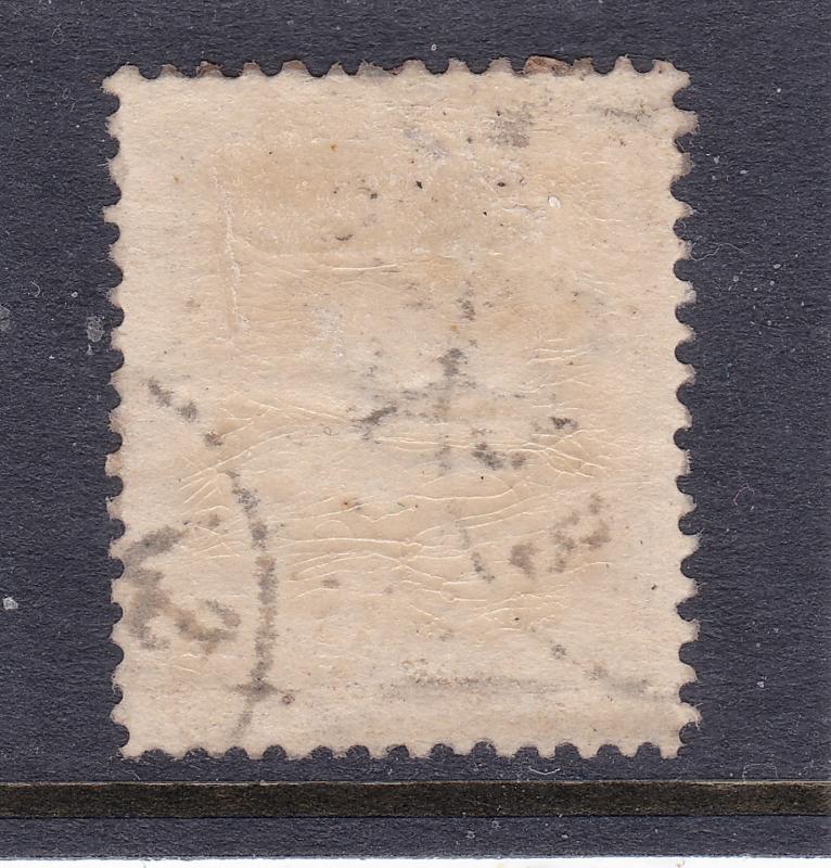 Denmark a used 16sk from 1864