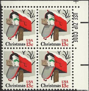 # 1730 MINT NEVER HINGED RURAL MAILBOX