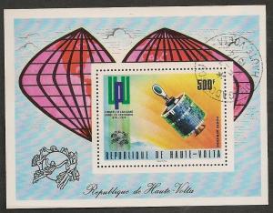 Burkina Faso #C192 S/S VF CTO - 1974 500fr UPU Satellite