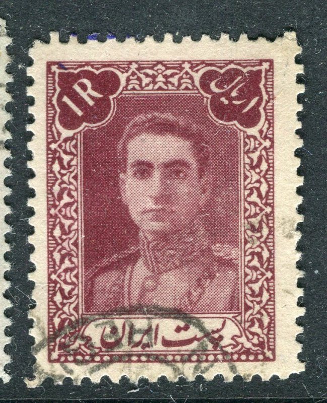 IRAN; 1942-45 early Reza Shah Pahlavi issue fine used 1R. value
