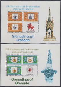 GRENADA GRENADINES Sc #270-2 CPL MNH S/S of 3 SETS QUEEN E II SILVER JUBILEE