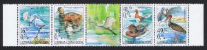 Serbia and Montenegro Protected Birds 4v+label strip SG#116-119