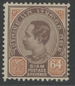 Thailand 89 * mint HR  (2306B 830)