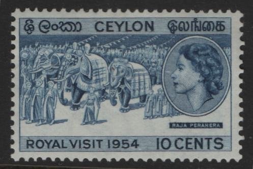 CEYLON, 318, HINGED, 1954, Royal Procession