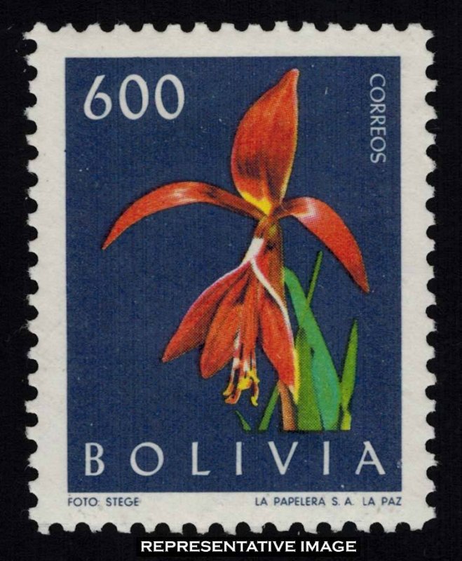 Bolivia Scott 461 Mint never hinged.