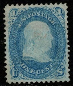 $US Sc#63 M/H/VF-XF+ Well centered! adhesions on gum, Cv. $275