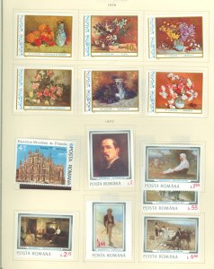Romania #2658/2710  Multiple