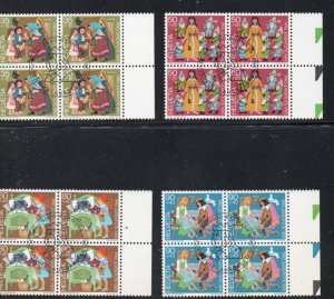 Switzerland Sc B518-521 1985 Pro Juventute Fairy Tales Blocks of 4 used