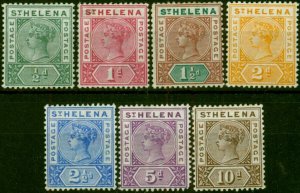 St Helena 1890-97 Set of 7 SG46-52 Fine MM