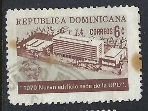 Dominican Republic 674 VFU UPU R83-10