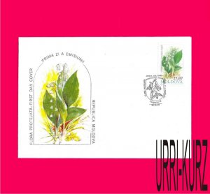 MOLDOVA 1993 Nature Flora Flowers Lily of the Valley Sc99 Mi82 FDC