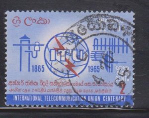 CEYLON Scott # 384 Used - ITU Centenary