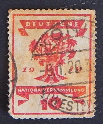 Germany, №8-(12G-5IR)