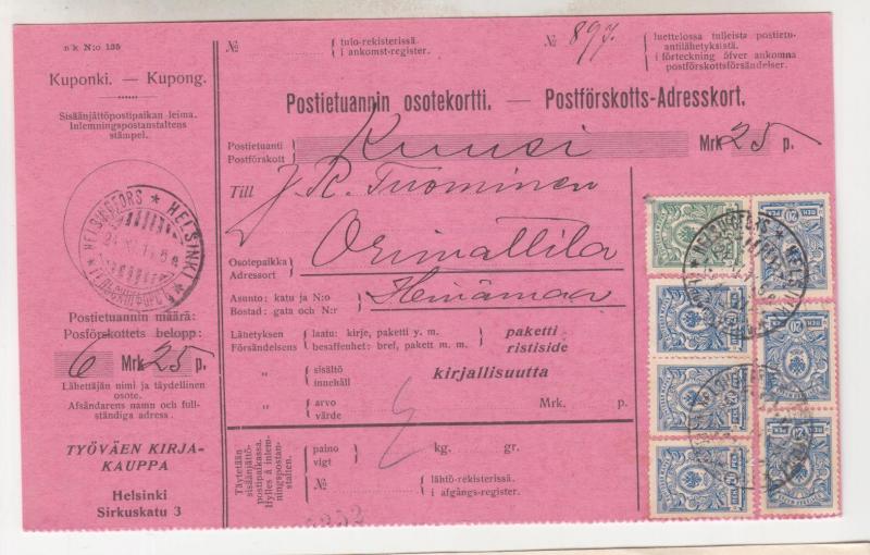 FINLAND,  Parcel Card, 1914, Helsingfors to Orimattila, 125p.