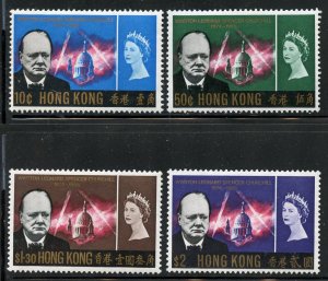 Hong Kong # 225-28, Mint Hinge. CV $ 52.50