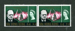 x113 - HONG KONG 1966 Churchill 50c Pair. Unmounted Mint MNH